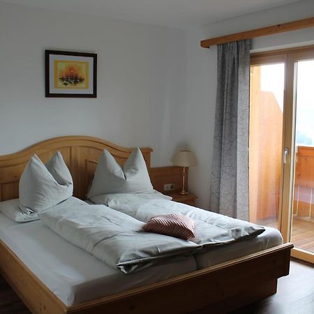 Ferienhotel Samerhof Пфаррверфен Экстерьер фото