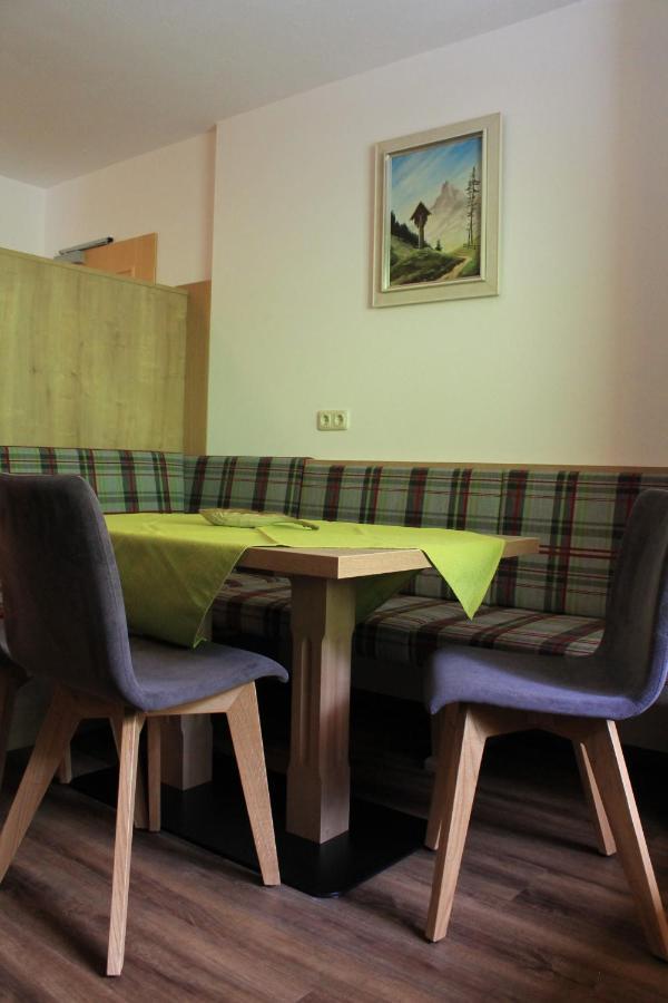 Ferienhotel Samerhof Пфаррверфен Экстерьер фото